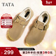 他她（TATA）女鞋2025冬季新款加絨勃肯鞋保暖鞋子棉鞋休閑鞋CF702DM5 黃棕（毛里） 37