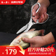 張小泉廚房家用不銹鋼多功能雞骨剪助力廚房剪強力剪 J20640100