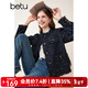 百圖betu女裝秋冬新款短外套ins風(fēng)摩登款圓領(lǐng)小香風(fēng)外套女2310T60 黑色 M