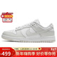 耐克NIKE女復古休閑板鞋 DUNK緩震運動(dòng)鞋 DD1503-103白灰38