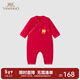 英氏（YEEHOO）【商場(chǎng)同款】寶寶家居服純棉保暖睡衣 秋季夾棉連體衣國風(fēng) 錦繡紅【按扣款】 80cm