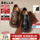 百麗（Belle）復古皮帶扣牛皮樂(lè )福鞋女2026春新商場(chǎng)同款厚底樂(lè )福鞋F2M1DAM6 黑色 37