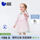 迷你巴拉（minibala）【國風(fēng)】女童寶寶柔軟親膚甜美夢(mèng)幻可愛(ài)連衣裙2026春