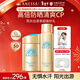 安熱沙（Anessa）防曬套裝小金瓶防曬霜60ml+防曬噴霧60g防水防汗京東自營(yíng)情人節