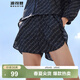 波司登（BOSIDENG）防曬短褲女短款輕薄透氣復古老花松緊腰酷感時(shí)尚顯瘦短褲 黑底字母9383 M 165/70A