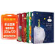 (英漢對照)小王子+格林童話(huà)+安徒生童話(huà)+伊索寓言(全4冊)中英文雙語(yǔ)版故事書(shū) 三年級推薦閱讀 中小學(xué)課外讀物 世界經(jīng)典文學(xué)名著(zhù)