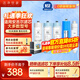 潔凈世家適用安吉爾凈水器濾芯PP棉CTO壓縮碳RO反滲透膜UF超濾膜T33后置碳凈水機濾芯 J2405-ROB60S(A8S【5支裝-500G