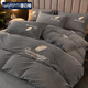 曼克頓（MANKEDUN） 牛奶絨被套單件冬季珊瑚絨雙面法蘭絨宿舍單人雙人加絨加厚保暖 雙面絨-輕羽-高級灰 150*200cm /加絨加厚 單件被套