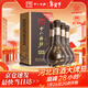 十八酒坊衡水老白干 醇柔10 老白干香型白酒38.8度 480ml*4瓶 整箱送禮
