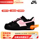 耐克（NIKE）球鞋定制AirForce1AF1空軍一號熱戀少女可愛(ài)女子低幫板鞋 熱戀少女 定制款不支持退換 贈送 36.5 全新 假一賠三