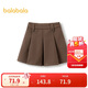巴拉巴拉童裝兒童半身裙秋冬裝女童短裙中大童百搭洋氣時(shí)尚百褶裙