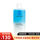 理膚泉（LA ROCHE-POSAY）水油分離眼唇卸妝液情人節禮物 125ml 一瓶