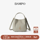 半坡飾族（bampo）圓滿(mǎn)水桶包 頭層牛皮斜挎包2025夏新款白色單肩小拎包女新年禮物 月石灰133