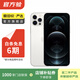 Apple iPhone 蘋(píng)果12 Pro 二手手機 支持移動(dòng)聯(lián)通電信5G 雙卡 學(xué)生機 國行補貼 銀色 128G