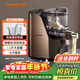 九陽(yáng)（Joyoung）面條機大容量全自動(dòng)多功能壓面機 家用和面機 電動(dòng)餃子皮機JYN-L12