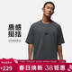 Jordan男子短袖T恤 純棉圓領(lǐng)ESS 百搭貼布logo HQ8939-068鐵灰2XL