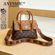 ANYSMIC奢侈高端品牌手提包女包輕奢印花成熟郵差四季百搭女包斜挎包 黃咖/棕蓋面(禮盒裝)
