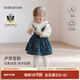 babylove嬰幼兒背帶裙女寶寶春季純棉裙子洋氣碎花半身裙春裝盧浮宮韻 盧浮宮韻 80