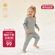 babycare山茶花兒童家居服春秋莫代爾薄款睡衣居家套裝 淺花灰  100