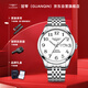 冠琴（GUANQIN）手表男士機械表 瑞士認證商務(wù)數字實(shí)用男表 防水夜光表父親節禮物