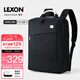 樂(lè )上（LEXON）電腦包15.6英寸雙肩包男雙層書(shū)包商務(wù)旅行筆記本背包情人節禮物
