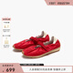 FOOT INDUSTRY 足下工業(yè) 「新年紅」 瑪麗珍魔術(shù)貼休閑舒適薄底女鞋春夏 紅色 中國紅/古白色 （建議拍大一碼） 38