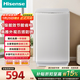 海信（Hisense）波輪洗衣機全自動(dòng)9公斤 家用 宿舍出租房神器 大容量 脫水免清洗 低噪除螨洗衣機 WT90N1Q 白色