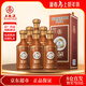 五糧液15醬15版 53度醬香型白酒500ml *6盒 高端年貨禮盒 過(guò)年送禮 整箱
