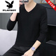 花花公子男士長(cháng)袖T恤雞心領(lǐng)百搭內衣服純棉長(cháng)軸秋衫純色春裝外穿V領(lǐng)打底衫 黑色V領(lǐng)長(cháng)袖 2XL [建議135-150斤]