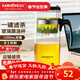金灶（KAMJOVE） 飄逸杯茶道杯玻璃茶壺泡茶壺茶具玲瓏杯泡茶器茶壺玻璃壺花茶壺 TP-300（1200ml）
