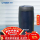 虎牌（TIGER）不銹鋼保溫保冷杯原裝進(jìn)口水杯MJA-B024-ANT藏黑色240ML