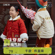 papa爬爬冬季兒童棉服燈芯絨毛絨外套男女寶寶夾棉保暖洋氣時(shí)髦 橘紅色 90 cm