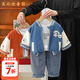 五小七童裝男童春秋季套裝新款兒童棒球服外套嬰幼寶寶衣服三件套 藍色 80 尺碼7-11月cm