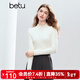 百圖（betu）女裝2025年冬季新款毛衣木耳邊簡(jiǎn)約顯瘦長(cháng)袖打底衫上衣女2510X01 米白 L