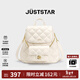 歐時(shí)納（JUST STAR）雙肩包女2025新款輕奢通勤旅游雙肩背包學(xué)生書(shū)包情人節禮物送女生