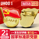 優(yōu)和（UHOO）新黨徽強磁吸【國家標準款不褪色】2025最新版黨員徽章胸章磁扣鍍金厚度2mm 別針扣(2個(gè)裝)1134