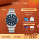 美度（MIDO）瑞士手表 領(lǐng)航者 長(cháng)動(dòng)能 防水運動(dòng) 自動(dòng)機械鋼帶男表新年禮物