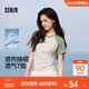 森馬（Semir）涼感T|短袖T恤女夏季撞色插肩袖褶皺刺繡小心機上衣101325100052