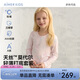 愛(ài)慕兒童保暖內衣女童A類(lèi)莫代爾薄保暖秋衣秋褲內衣套裝小兔120