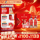 瀘州老窖特曲 濃香型白酒禮盒 節日送禮 過(guò)年禮品 52度 500mL 2瓶 禮盒裝