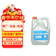 別克（Buick）原廠(chǎng)防凍液冷卻液-36℃ 4L 君威GL8英朗君越昂科威凱越威朗昂科拉