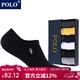 POLO襪子男純色簡(jiǎn)約低幫短襪6雙裝 夏季薄款凈色吸汗舒適透氣舒適船襪 六色六雙【型號2751】 6雙 均碼 39-44碼鞋合適