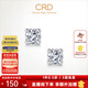 CRD克徠帝【現貨閃發(fā)】恒星鉑金鉆石耳釘四爪真鉆迷你耳飾禮物 【單只-E00398F-0】共約2.5分-硅膠耳堵