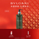 寶格麗（BVLGARI）大吉嶺茶香氛沐浴啫喱沐浴露300ml新年禮物生日禮物送男友送男生