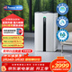 Telamon泰拉蒙H95甲醛空氣凈化器家用去甲醛細菌TVOC霧霾異味除過(guò)敏原負離子空氣凈化機 H95升級款
