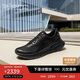 愛(ài)步（ECCO）BIOM 2.2 跑步鞋輕便緩震軟底運動(dòng)鞋男 健步830764 黑色41 HL