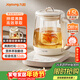 九陽(yáng)（Joyoung）防溢沸萃家用養生壺迷你 1200W小氣泡防糊恒溫燒水壺  0膠水智能玻璃煮茶器【九陽(yáng)漫生活】15WY1J