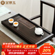 金鑲玉 茶盤(pán) 茶托盤(pán)茶臺茶海實(shí)木黑檀茶盤(pán)壺承盤(pán)排水托盤(pán) 招財納福茶盤(pán)