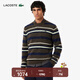 LACOSTE法國鱷魚(yú)男裝25秋冬新款羊毛混紡撞色圓領(lǐng)條紋毛衣|AH5940 9I7/拼色條紋 M 4