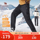 駱駝 秋冬新款休閑褲男加絨保暖戶(hù)外登山徒步軟殼褲M(mǎn)15CAWI025